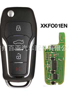 XhorseXEFO01EN适用于4键福特样式超模遥控汽车钥匙内置芯片