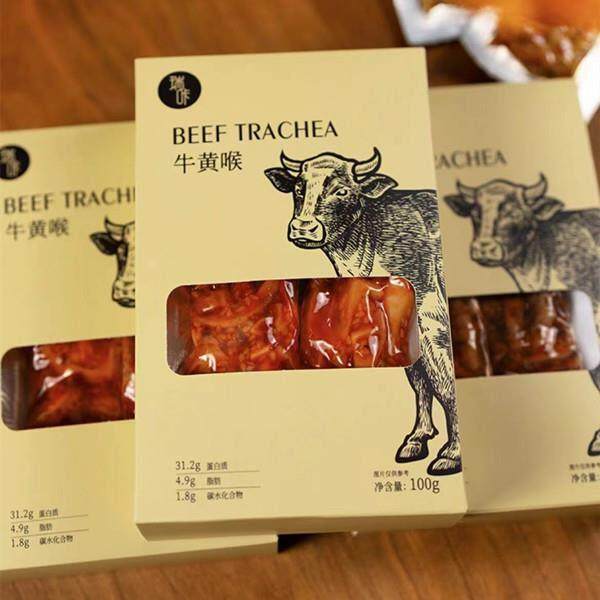 新日期 【官方旗舰店】瑞咔牛黄喉内蒙古特产香辣牛黄喉即食休闲