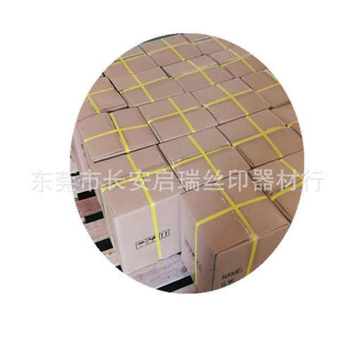 热销高品质通用型烫画胶水HR-160现货供应丝印耗材