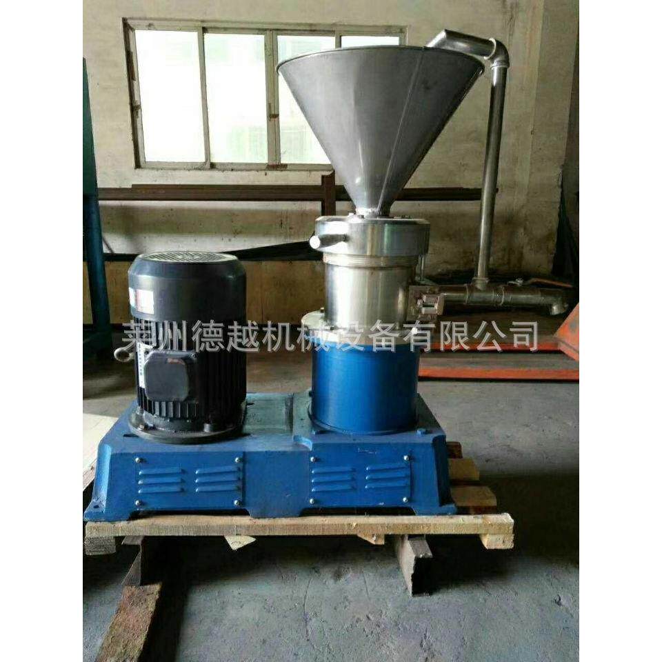 莱州德越130型胶体磨 食品磨酱机 不锈钢胶体磨 花生辣酱磨酱机