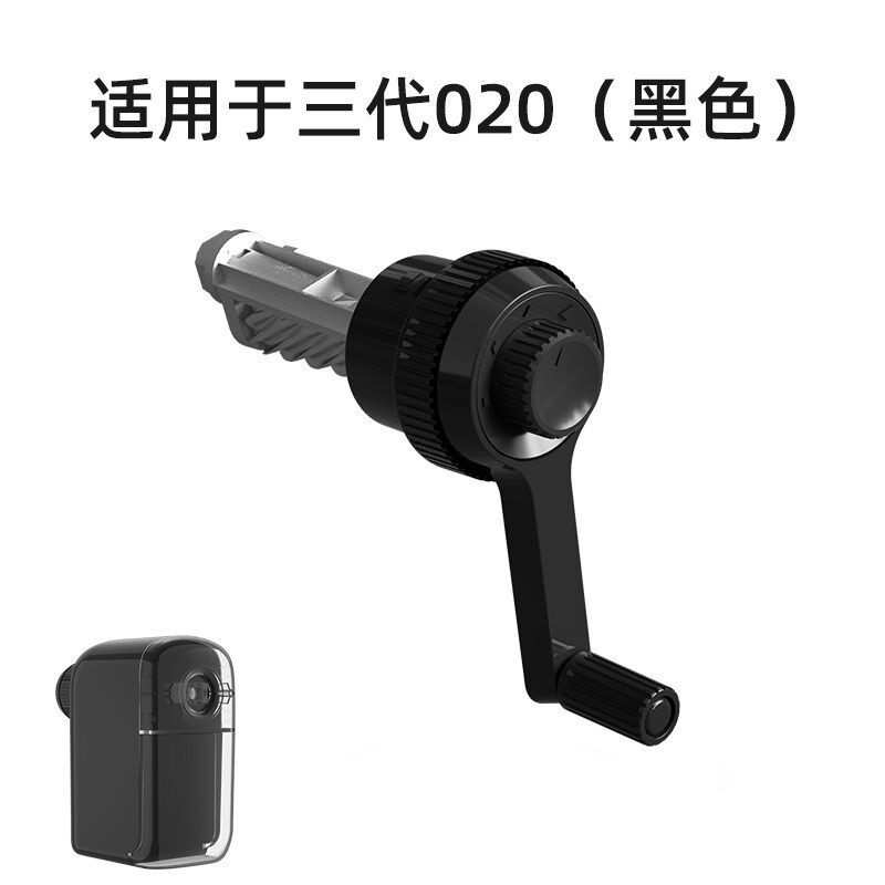 宗茂素描卷笔刀削笔器刀架美术生艺考集训画室专用削铅笔机刨笔机