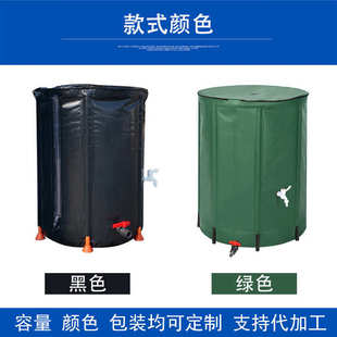 户外大容量雨水收集桶多功能便携移动储水桶pvc折叠园林水桶