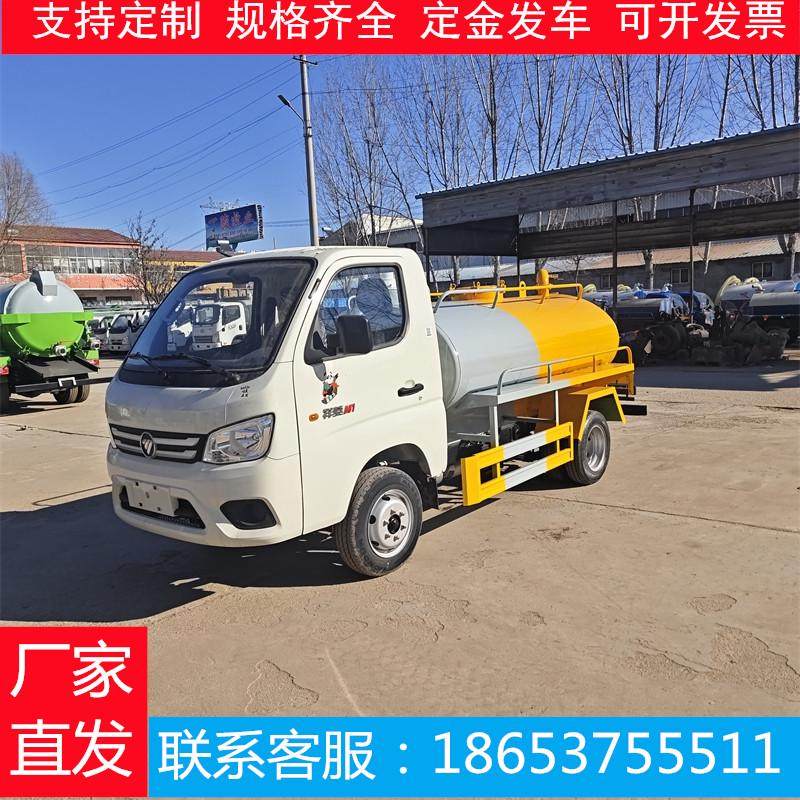 汽油蓝牌抽粪车城市环卫小区下水道吸粪抽污车自吸自排3方吸粪车,五金/工具,环卫车/保洁车/清扫车,淘宝优惠券,粉丝福利购,淘宝优惠卷