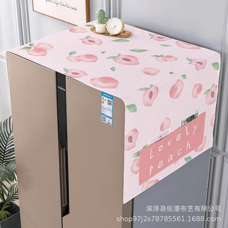 双开门冰箱盖布防尘布单开门冰箱保护罩遮丑滚筒洗衣机罩顶部盖巾,居家布艺,床头罩,淘宝优惠券,粉丝福利购,淘宝优惠卷