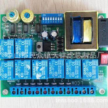 反吹线路板直流24V脉冲控制仪脉冲反吹配件电磁阀交流220V