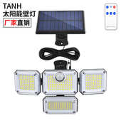 爆款 太阳能壁灯户外防水庭院灯人体感应led车库照明小路灯