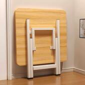 可折叠小桌子家用正方形餐桌简易出租屋饭桌户外可携式 摆摊四方桌