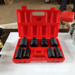 现货定制 厂家定制1寸风炮套筒组套10pc 厂家定制 套头8件套组合