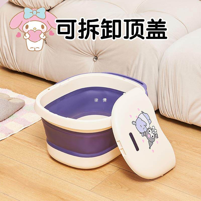 足浴桶脚加多功能便携式可折叠10066189深泡料桶家用洗脚神器塑盆