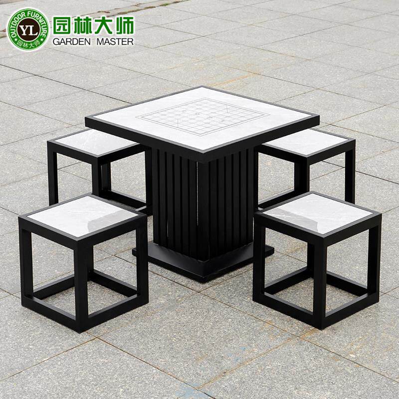 户外防腐木棋牌桌椅公共场所休闲 娱乐象棋围棋桌室外一桌四椅组