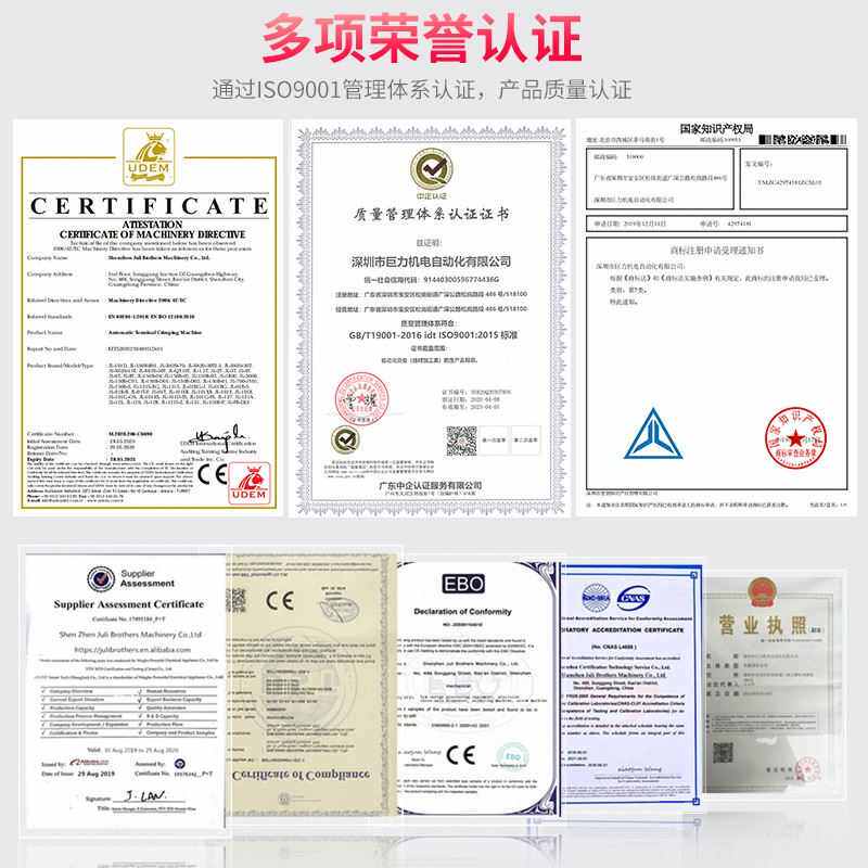 塑胶切胶管pe切割机硬机管管机管管橡全自动新能源管pvc管切