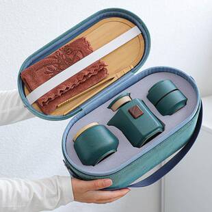 露营快客杯陶瓷泡茶壶活动商务礼 户外便携式 新款 直销旅行茶具套装