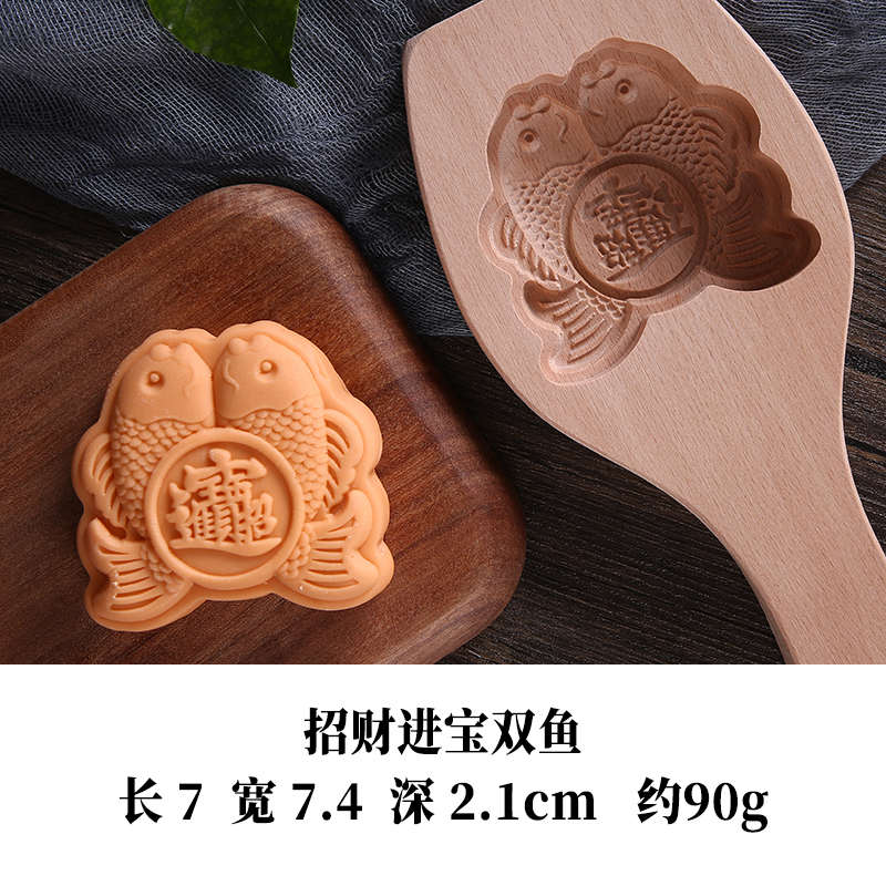 春节过年山东胶东花样馍馍饽饽红粿豆沙包馒头模具木质卡子榼子