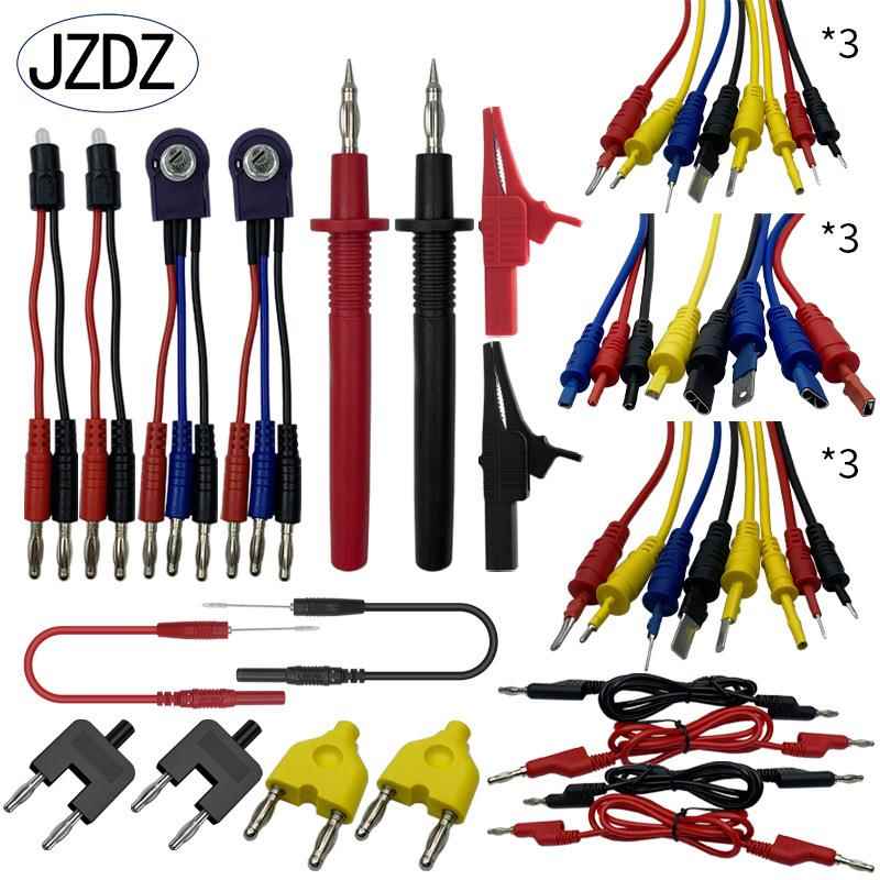 90件汽套车线维修故障诊QVZ断路测试比赛专用套电装连接器多功能