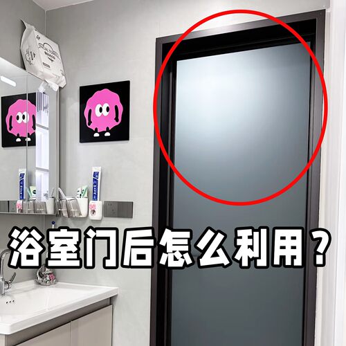 卫生间吸盘毛巾架浴室挂钩免打孔强力承重入户厨房排钩果蔬置物架