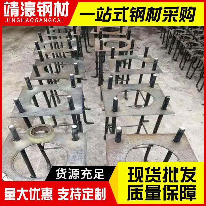 佛山预埋多元合金共渗板冷镀锌预埋件预埋钢板方垫片各种异形钢板