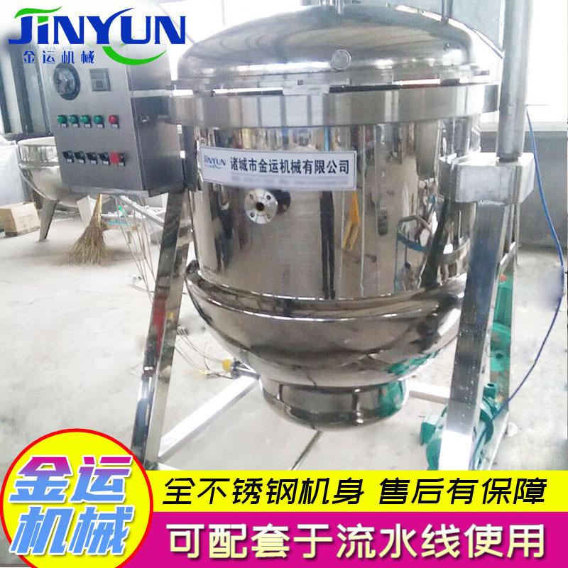 高原牛羊骨头汤熬制锅高压五谷杂粮蒸煮设备熟食鸭货卤煮锅