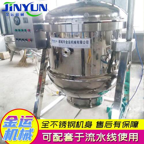 商用压力粽子蒸煮锅煮粽子机器粽子高压蒸煮锅猪蹄高压卤煮锅