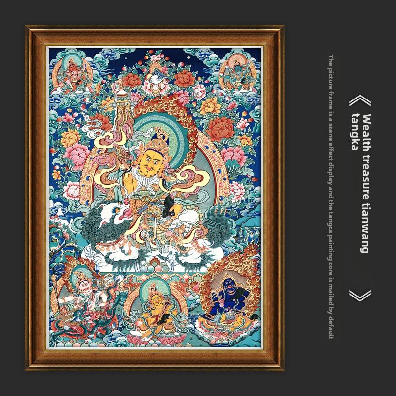 财宝天王与五姓黄财神唐卡西藏热贡精品手绘覆制客厅玄关装饰挂画