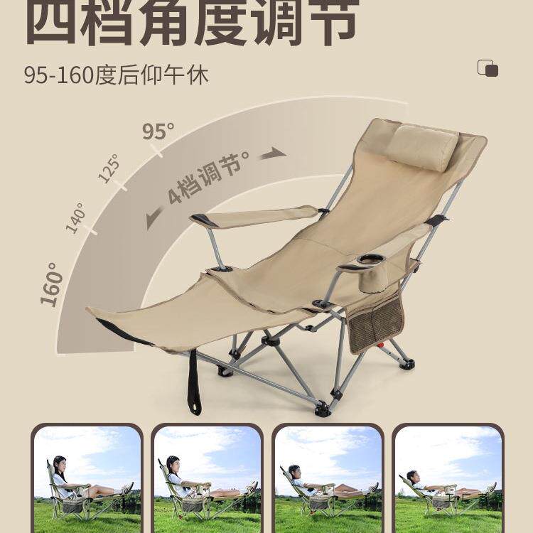 懒人躺椅午休可坐可躺办公室午睡折叠床两用月亮椅子户外2026新款