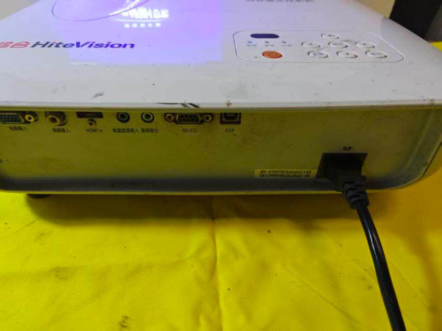 4月24日无锡【J191】单位淘汰废旧处置鸿合激光投影仪一台网络拍卖公告