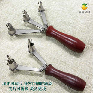 家用手持艾灸器艾熏器悬灸器无烟有烟艾条 艾宜艾灸灸具手灸器