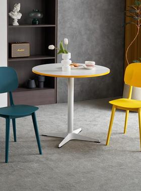 伊姆斯简14869约会客小圆桌小户型家桌用不锈钢桌餐休办公洽谈闲
