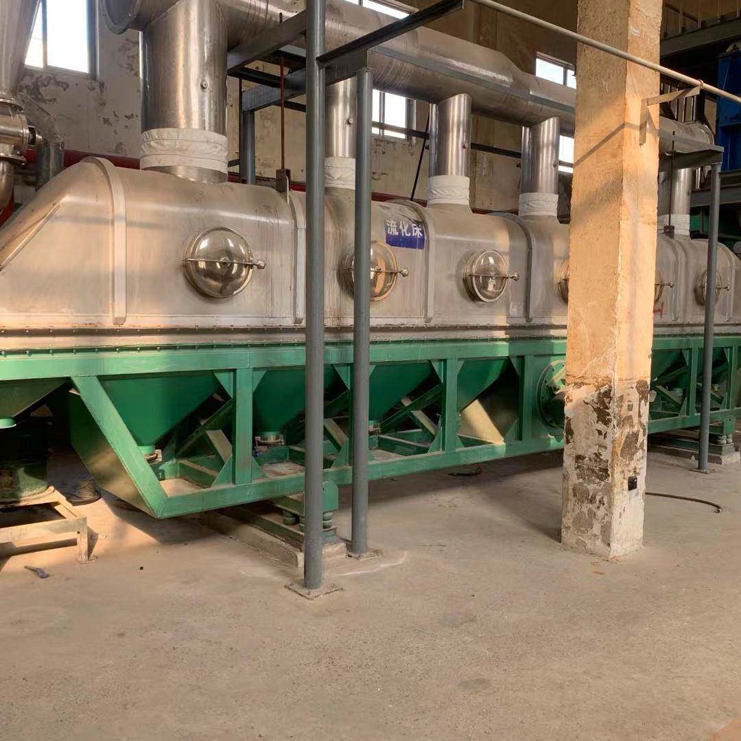 流化床干燥机二手0.8x9米硼砂硫酸铵化肥颗粒流化床干燥机