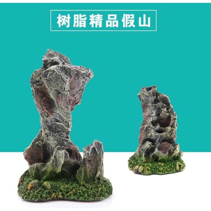 鱼缸装饰仿真小珊瑚假山水族箱造景装饰摆件小型假山树脂假山造景