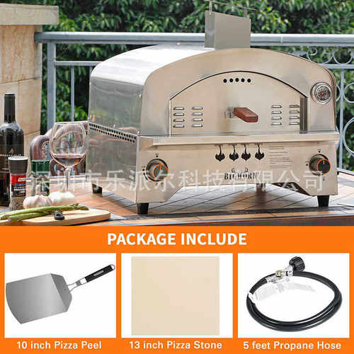 燃气炉pizza商用家用烤炉披萨比萨不锈钢电商oven