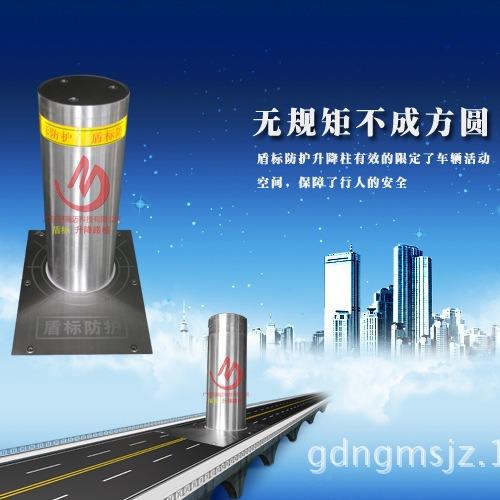 西宁升降柱 219直径不锈钢遥控液压升降柱伸缩杆厂家供应防撞路桩
