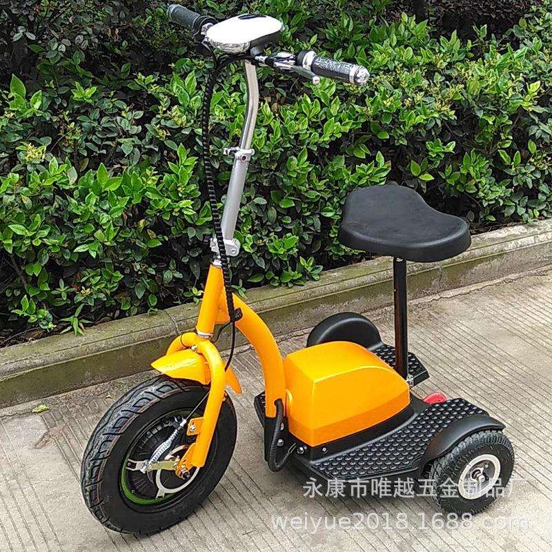唯越厂家货源外贸出口跨境CE 电动三轮车 老年步车 残疾人车