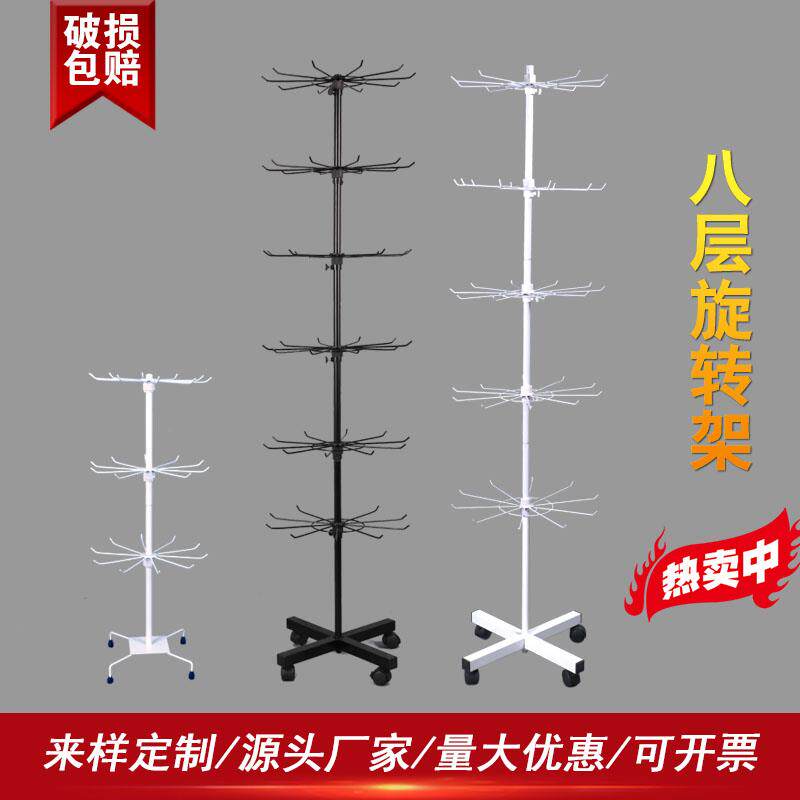 小饰品头饰展示架袜子五彩绳灯笼零食摆地摊发光玩具旋转货架带轮