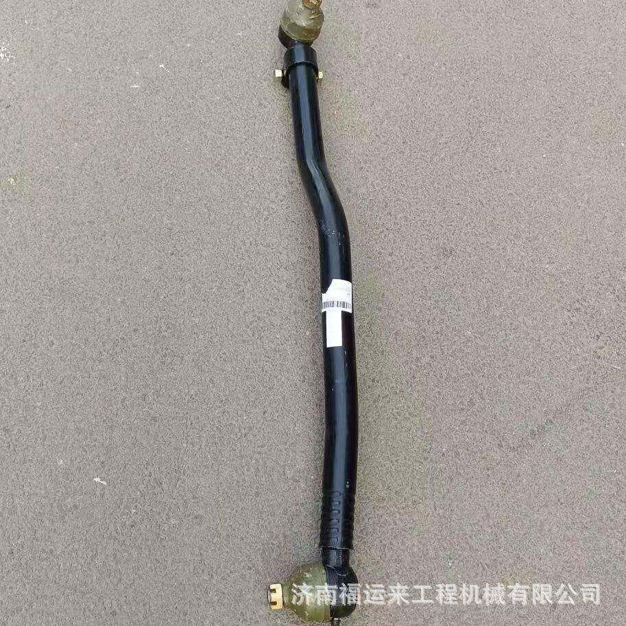 陕汽德龙新M3000横拉杆总成德龙前桥拉杆配件转向拉杆球头接头