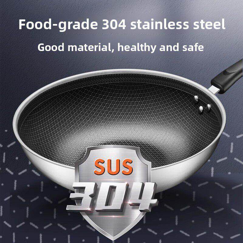 Supor 304不锈钢锅蜂窝家用不粘锅电磁炉燃气灶通用