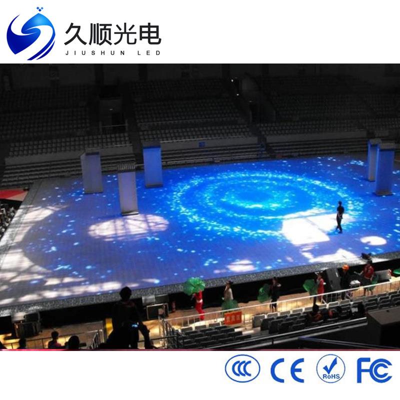 led互动感应地砖屏商场广告酒吧舞台互动3D感应电子屏地面广告屏