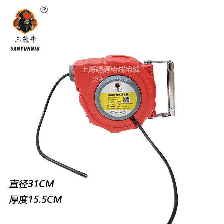 380V5X1.5/2.5/4平方自动伸缩收回线盘电子鼓绕线盘卷线器