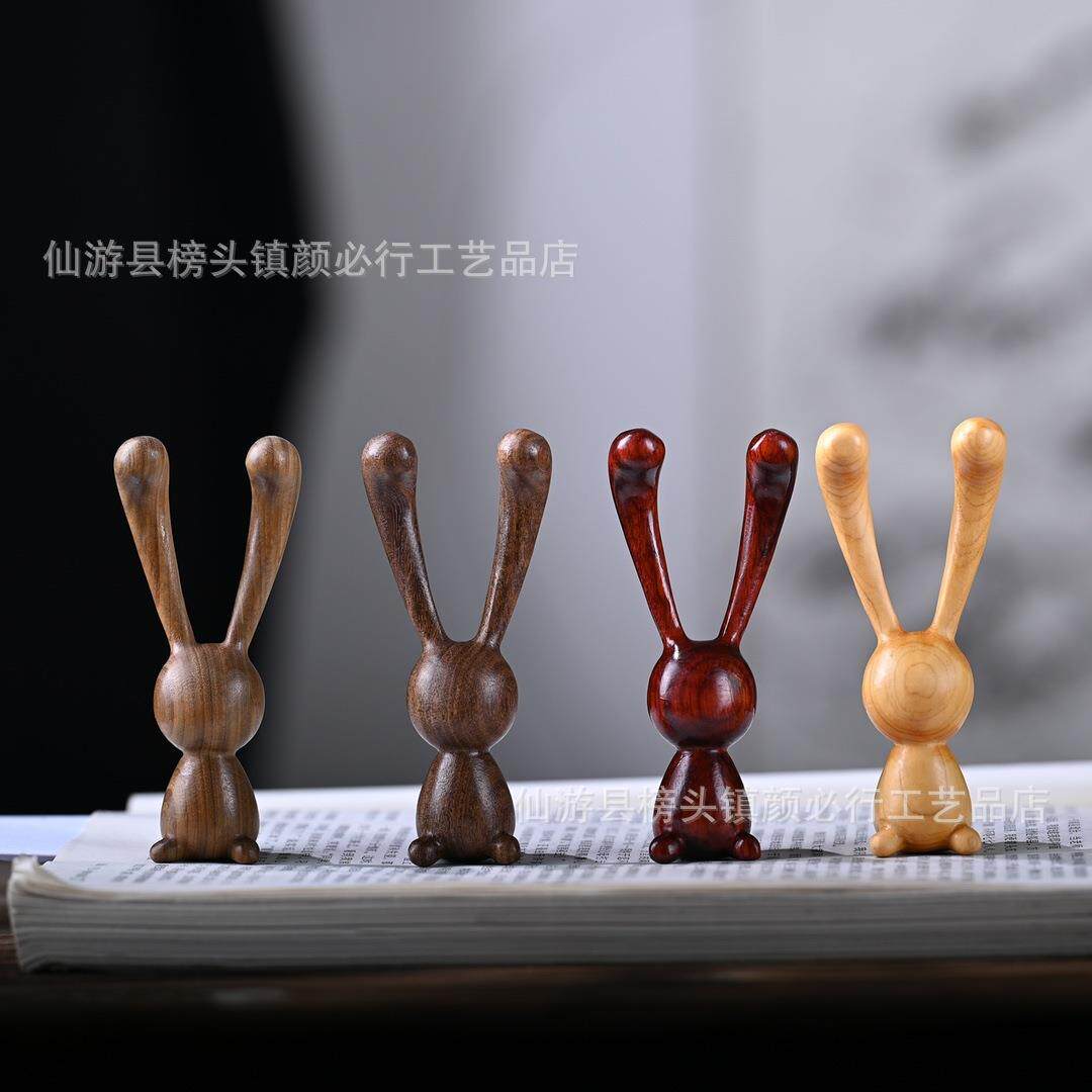 崖柏木小兔子按摩器眼部按摩鼻子下颌线改善黑眼圈袋细纹耳摆件款