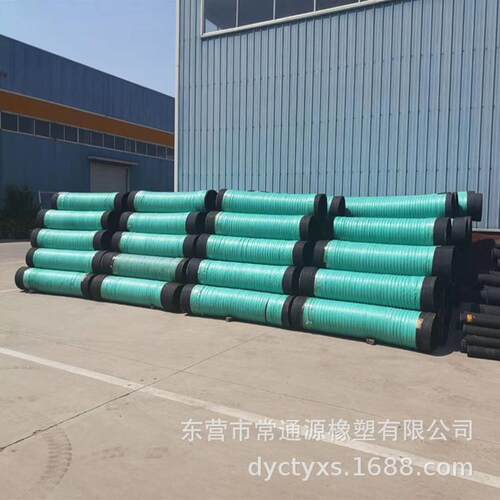 煤矿用吸水胶管瓦斯排放橡胶钢丝吸引管大口径高压胶管厂家