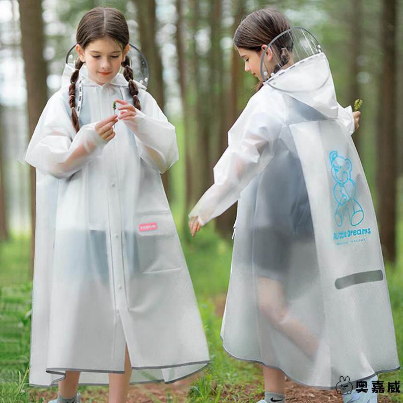 新款儿童雨衣学生男女童防水全身2026新款男孩带书包位中大童上学