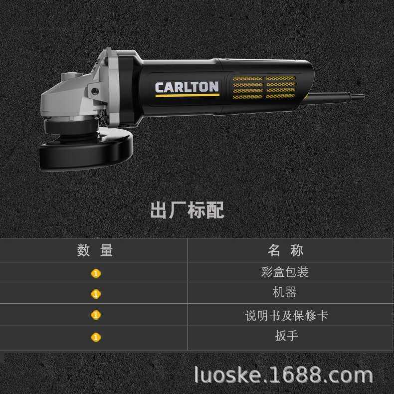 卡顿大功率细手柄角磨机家用磨光机抛光机工业级切割打磨机小蛮腰