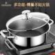 不粘锅汤锅316不锈钢家用火锅盆加厚煮粥锅双耳电磁炉火锅专用锅