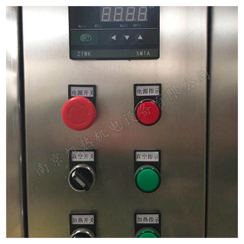 方型真空干燥烘箱FZG-2424个烘盘304材质时间控制可特殊加工