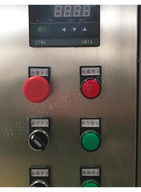 方型真空干燥烘箱FZG-2424个烘盘304材质时间控制可特殊加工