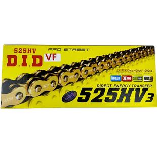 DID链条摩托车加厚链条油封链条428 525静音链条解决异响通用 520