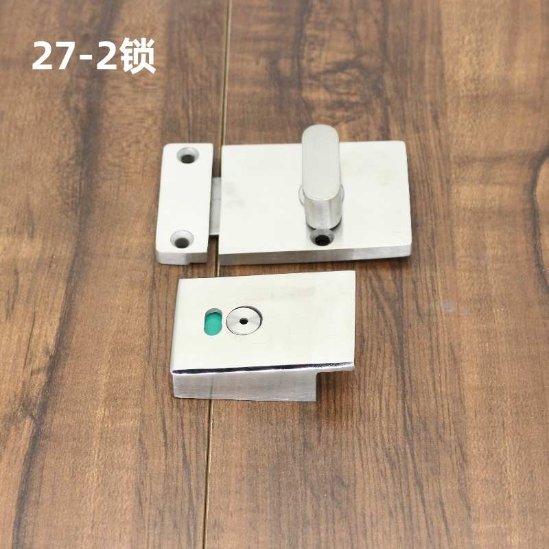 奥高公共厕所卫生间隔断五金配件/不锈钢有人无人门锁插销指示锁