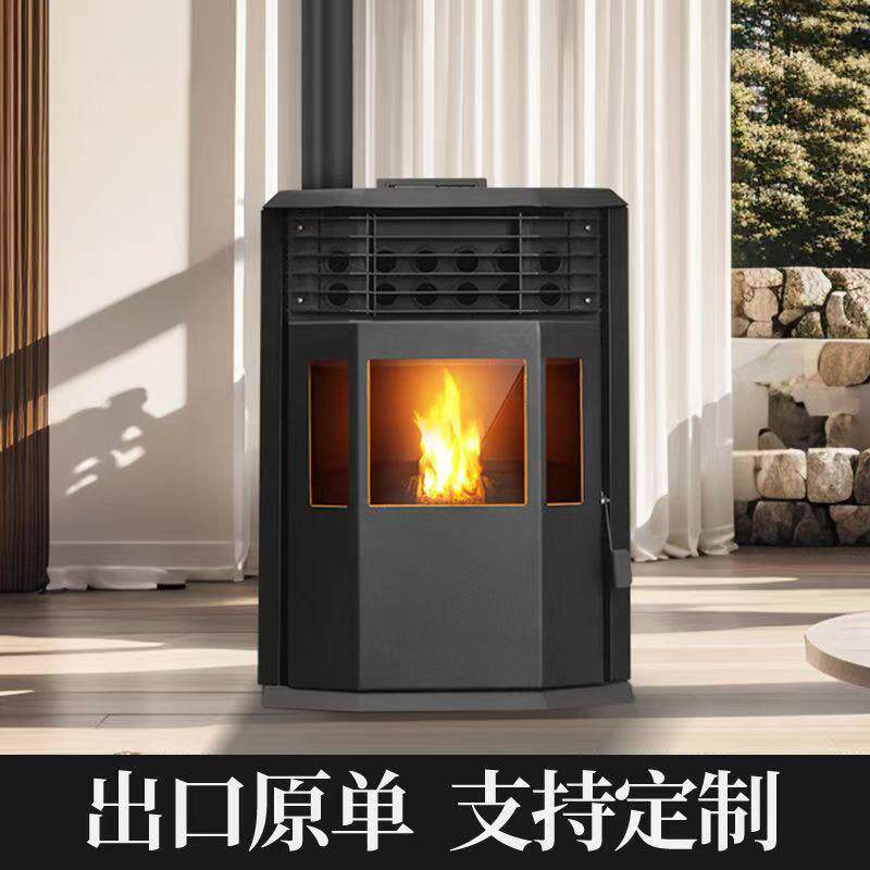 铭匠新款冬季三面颗粒炉取暖壁炉智能无烟暖风机家用环保木柴壁炉