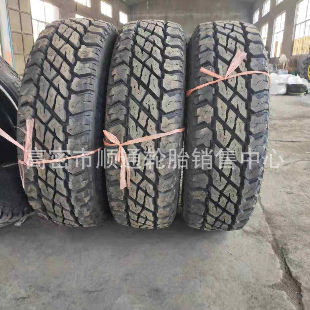 固铂 黄海轮胎255/100R16依维柯越野轮胎255/85R16 37*12.5R16,汽车零部件/养护/美容/维保,工程机械轮胎,淘宝优惠券,粉丝福利购,淘宝优惠卷