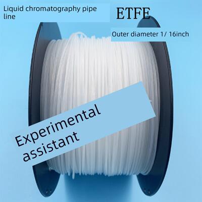 液相管进口四氟管ETFE管1/16英寸毛细管线耐高温替代228-18495-06