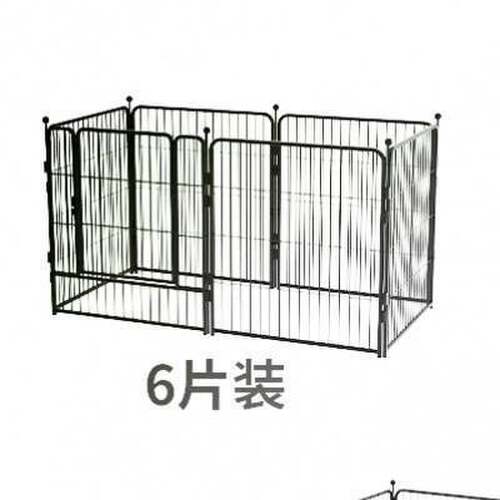 正品中大型犬室外宠物栅栏小型犬兔子隔离栅栏狗室内狗围栏靠墙狗